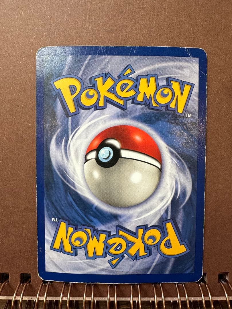 2枚セットポケモンカード Charizard 120 HP