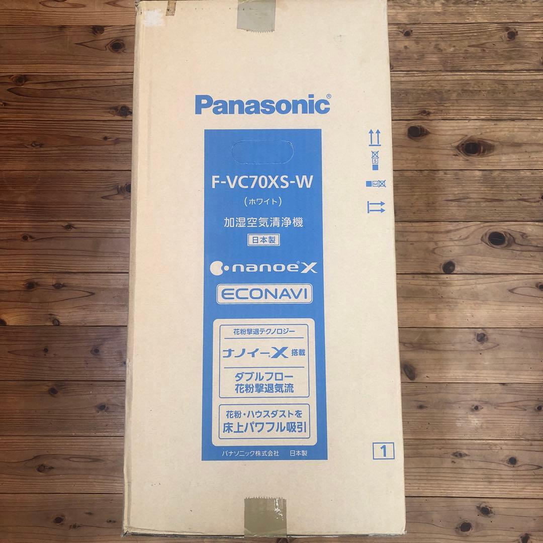 Panasonic F-VC70XS-W WHITE 新品