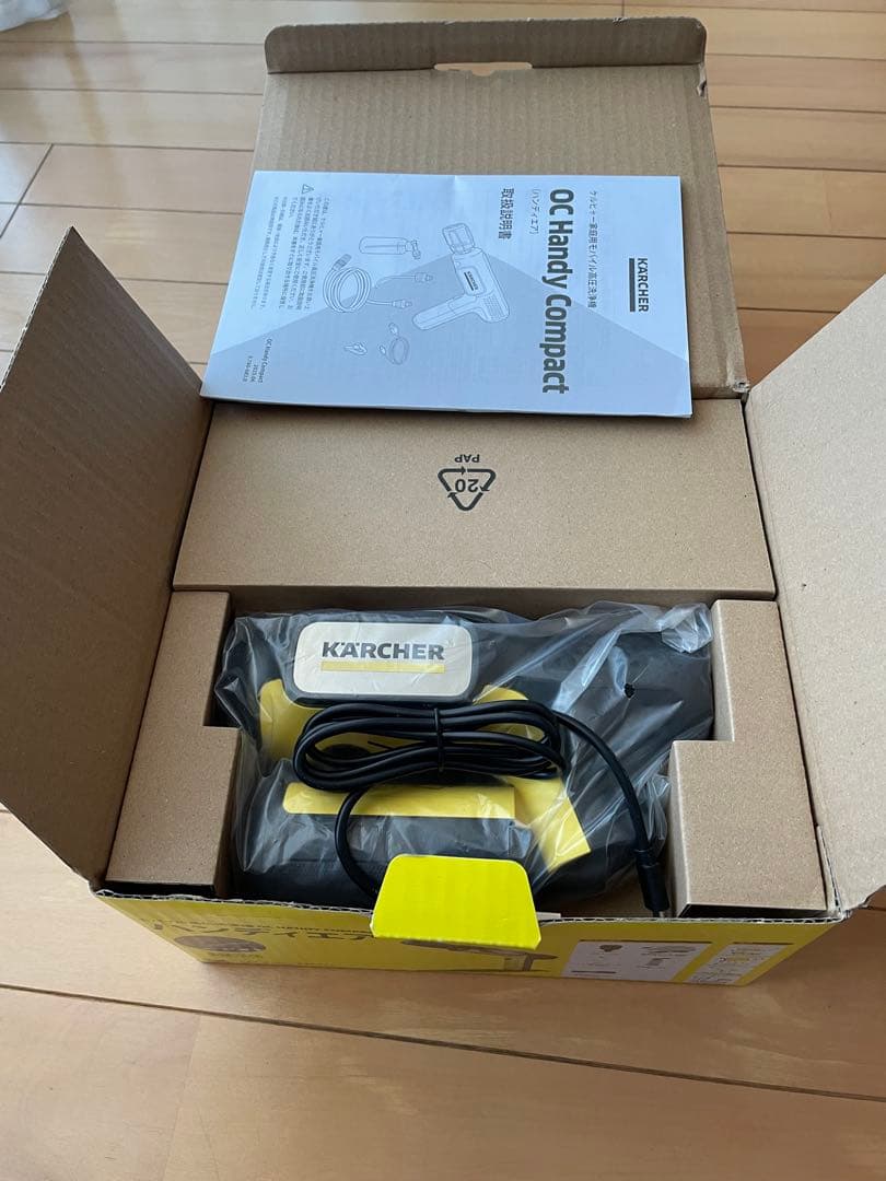 KARCHER ハンディエア モバイル高圧洗浄機　5年保証付