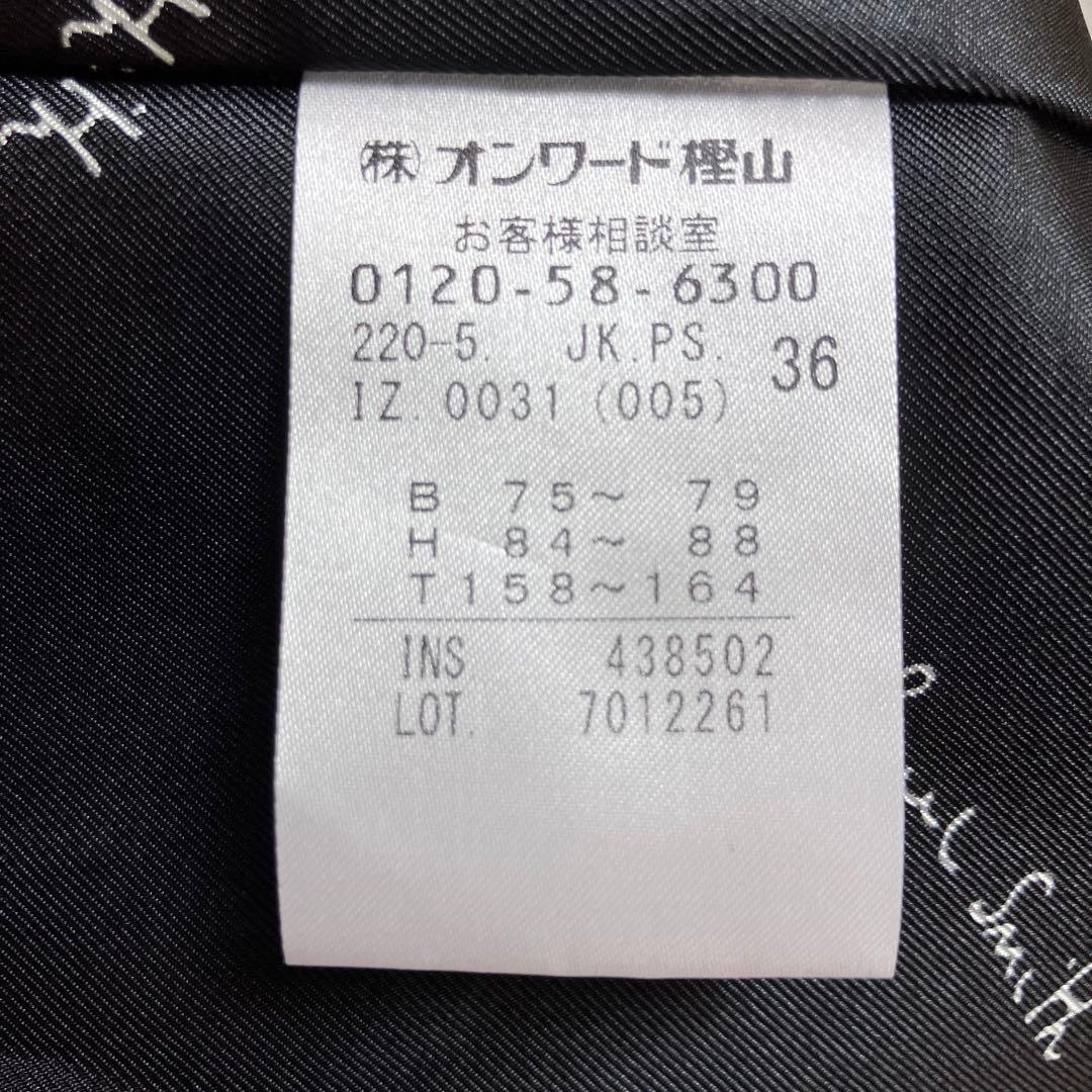 未使用級✨近年 ポールスミス パンツスーツ セットアップ はっ水加工 ドット 黒