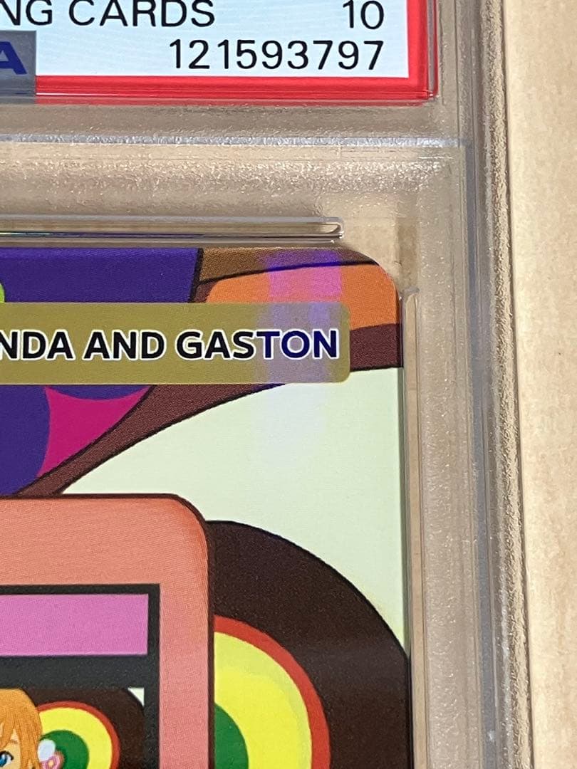 【PSA10】LV x 村上 隆 トレカ コレクティブ カード 043/R