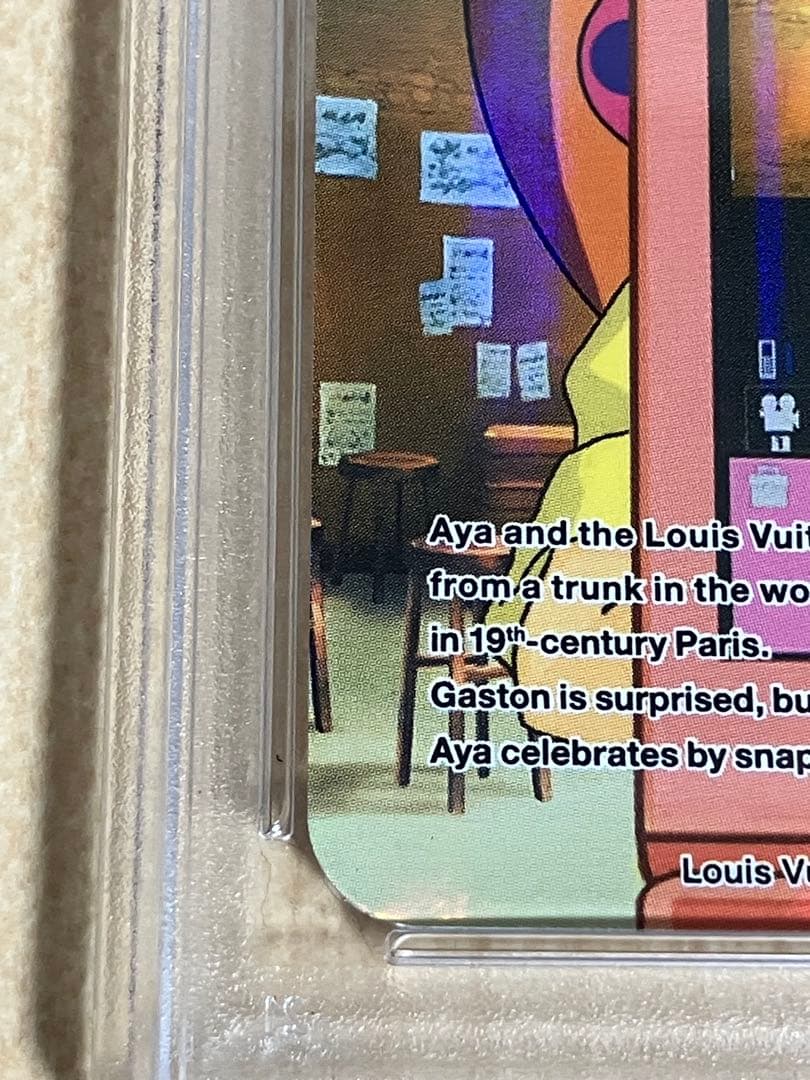 【PSA10】LV x 村上 隆 トレカ コレクティブ カード 043/R