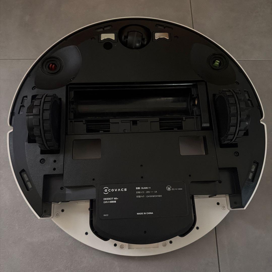美品 ECOVACS DEEBOT N8+ ロボット掃除機 マッピング 水拭き