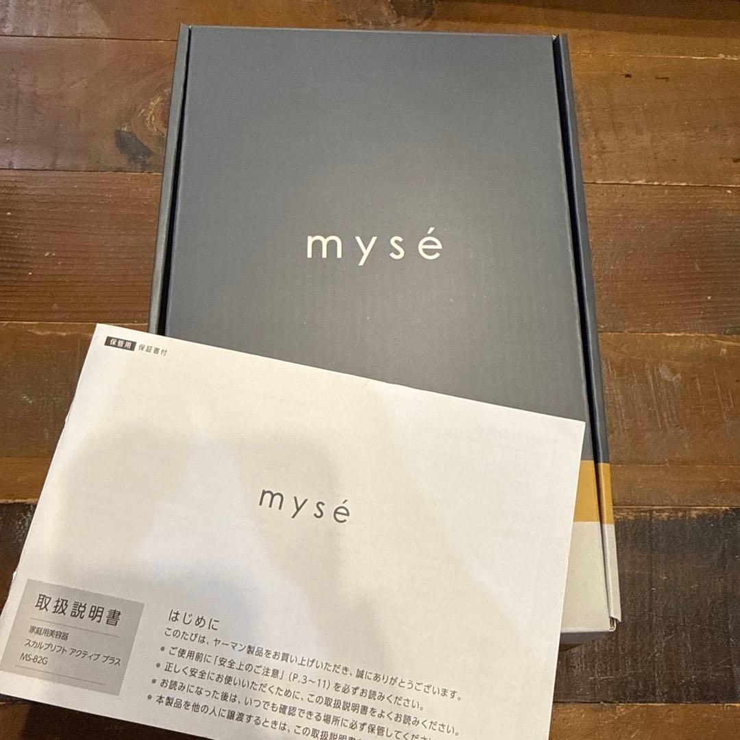 mysé スカルプリフトアクティブプラス MR-82G