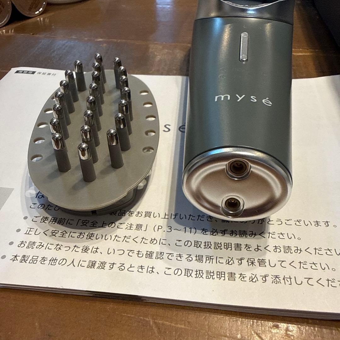 mysé スカルプリフトアクティブプラス MR-82G