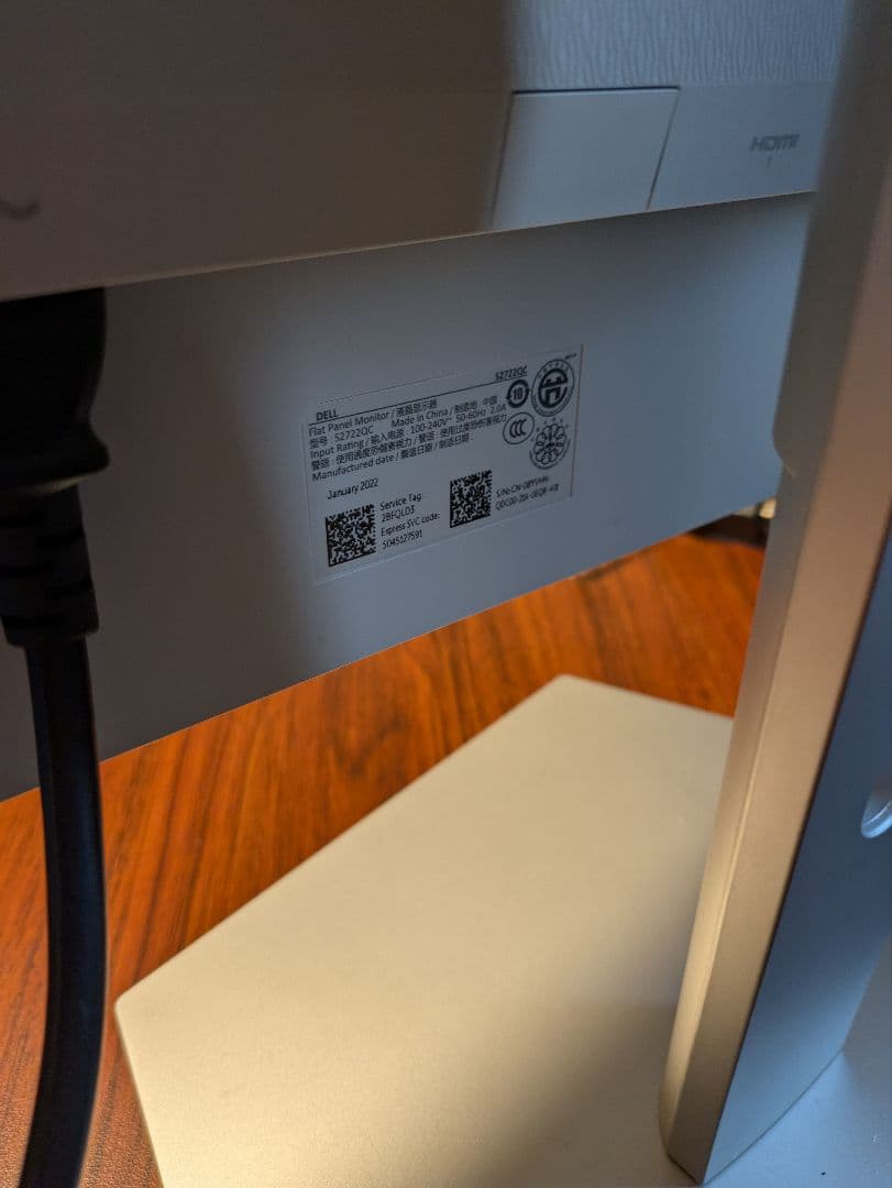 【美品】DELL　モニター S2722QC　27インチ/4K