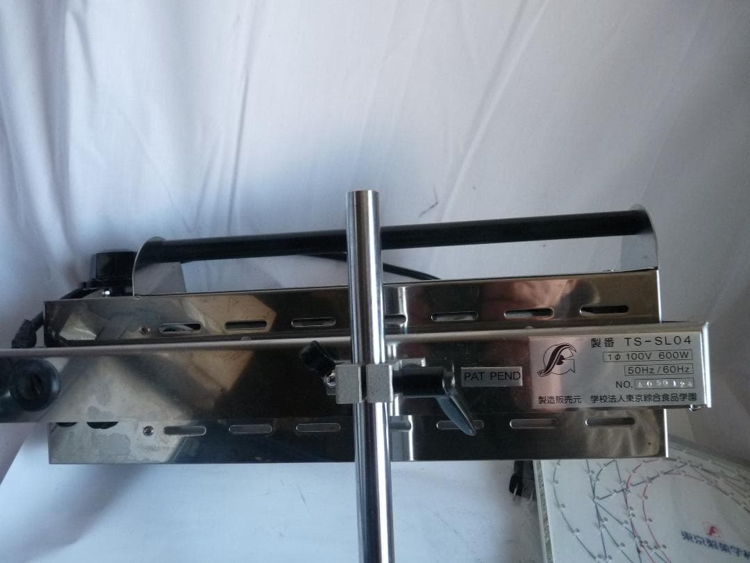 ジャンク　飴細工ランプ TS-SL04 東京製菓