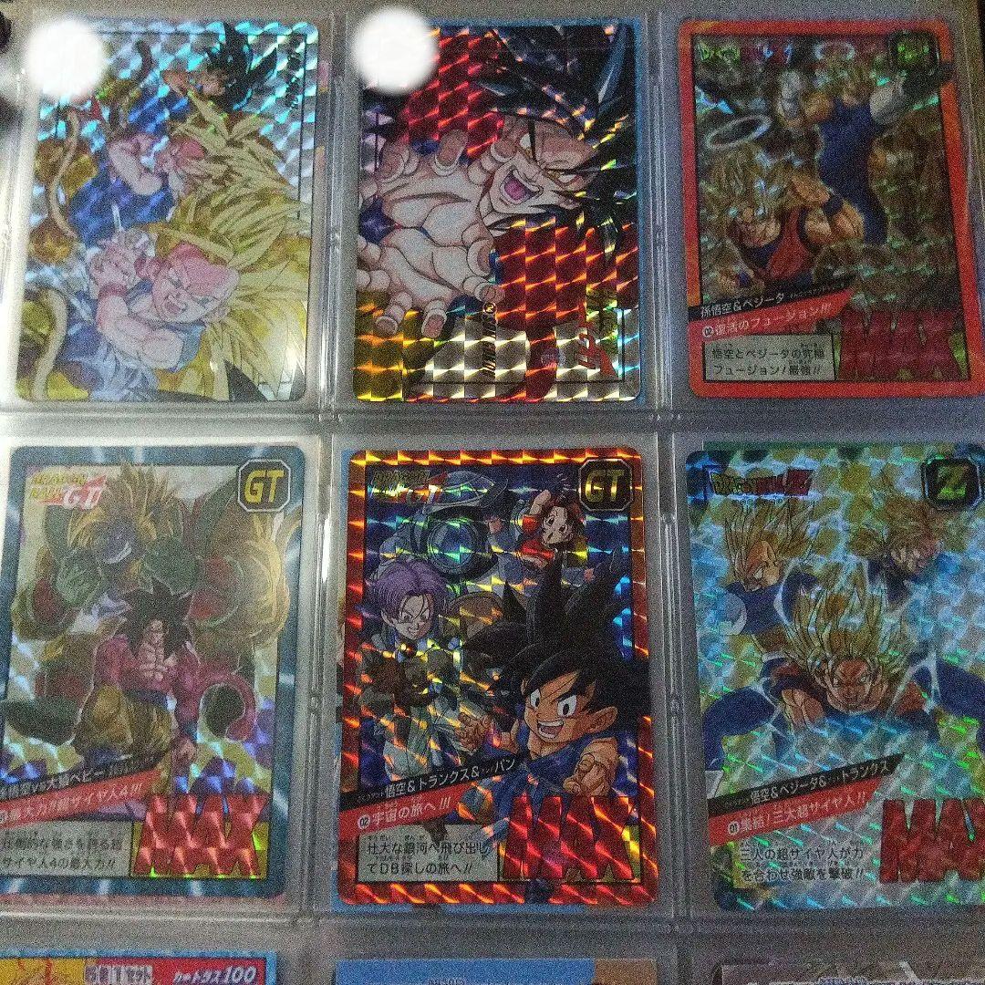 ドラゴンボール　カードダス　スーパーバトル　30周年＋復刻