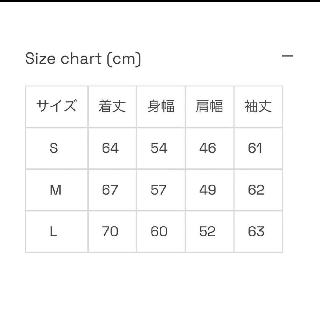 Xogul ジップパーカー　M punkandoyo ec melodi