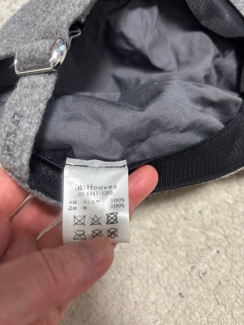 フォグ カシミヤ キャップ　IRIS47 暖かい