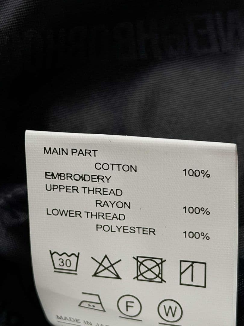 ドラゴン縫取 未使用 別珍 龍 スカジャン unisex 美品 vintage