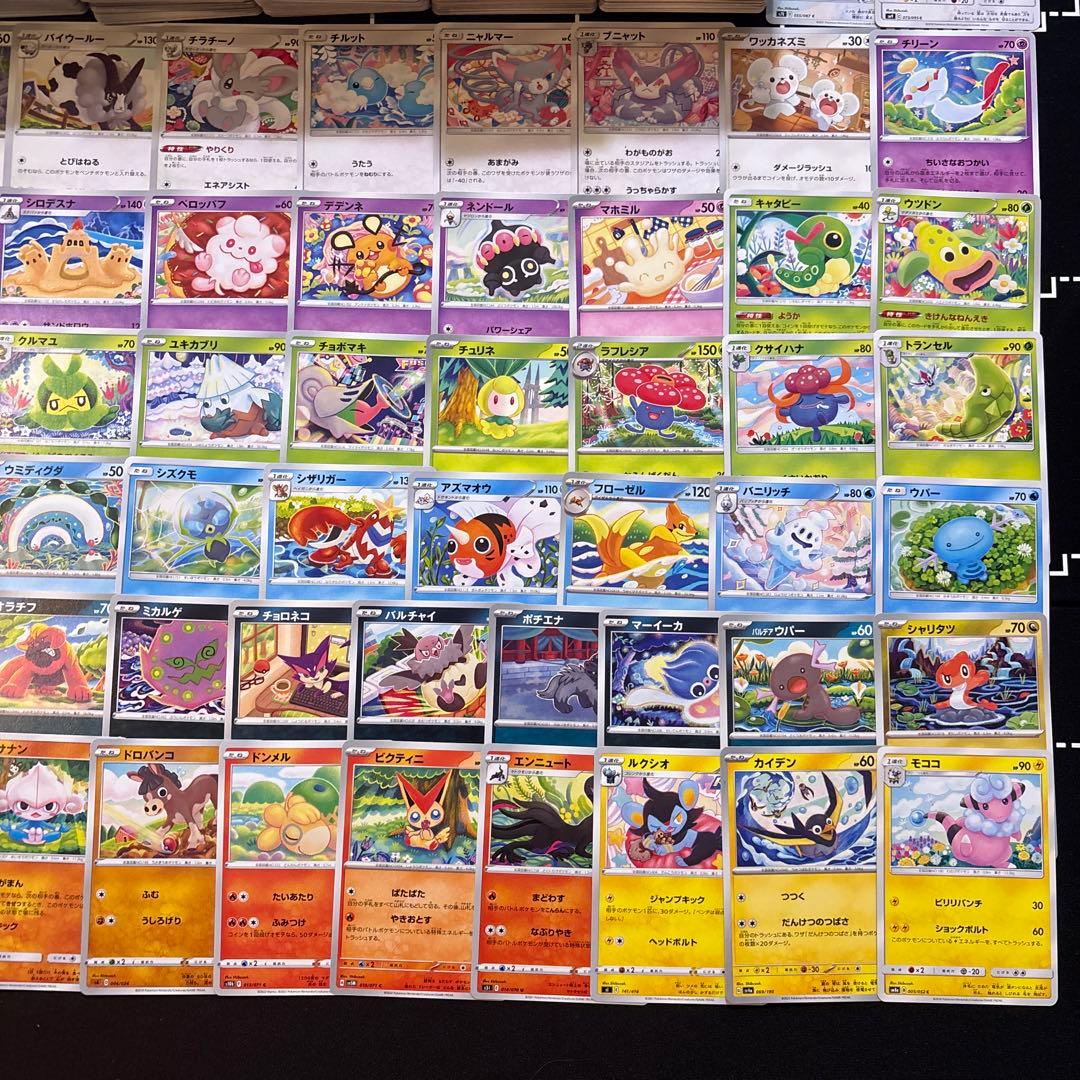 【約1000枚】ポケカ shibuzoh. シブゾー　イラスト71種