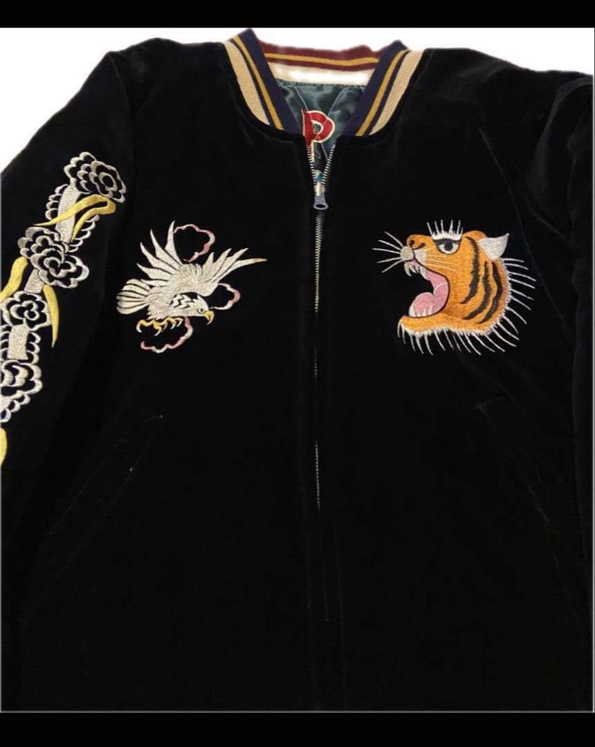 美品テーラー東洋　リバーシブルスカジャン　サイズL 東洋　虎
