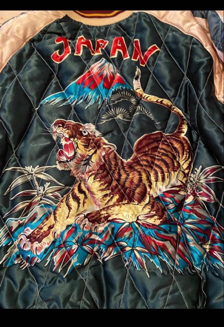 美品テーラー東洋　リバーシブルスカジャン　サイズL 東洋　虎