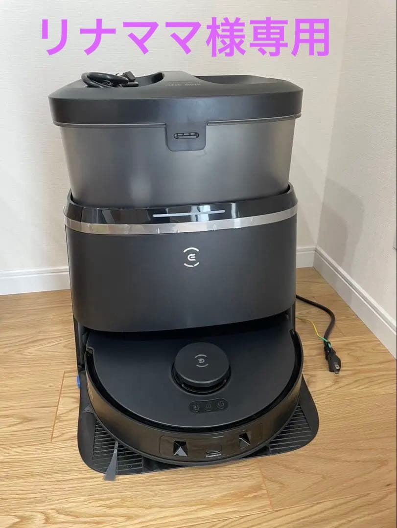 【新品未使用】ECOVACS DEEBOT T30 OMNI ロボット掃除機