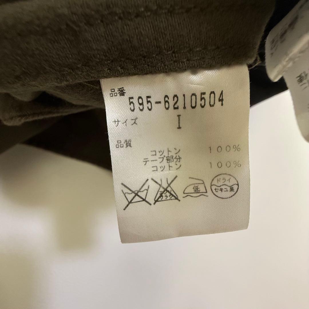 【yoyopiana 】MHL. マーガレットハウエル　モッズコート