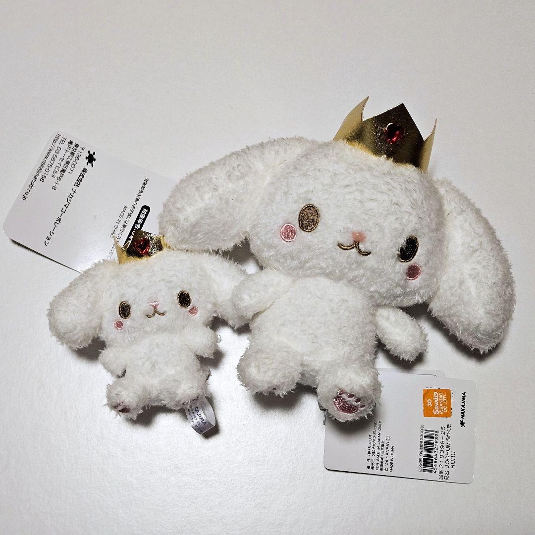 JOCHUM　RURU　ぬいぐるみ、マスコット