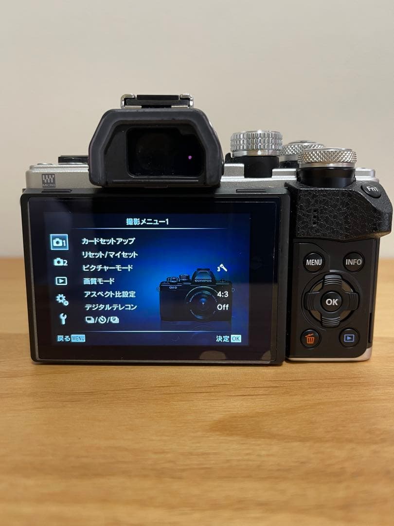 OLYMPUS OM-D E-M10MarkII EZWズームキット単焦点レンズ