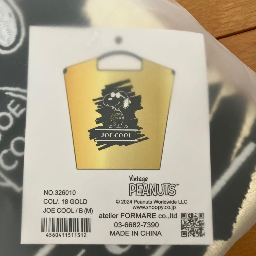 [新品]ボールアンドチェーン　スヌーピーエコバッグ(ゴールド)Mサイズ