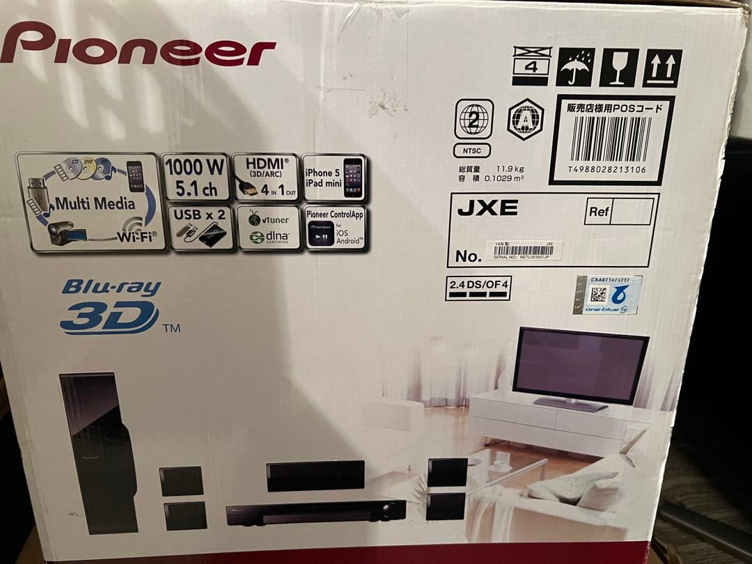 PioneerブルーレイディスクサラウンドシステムMCS-434新品・未使用