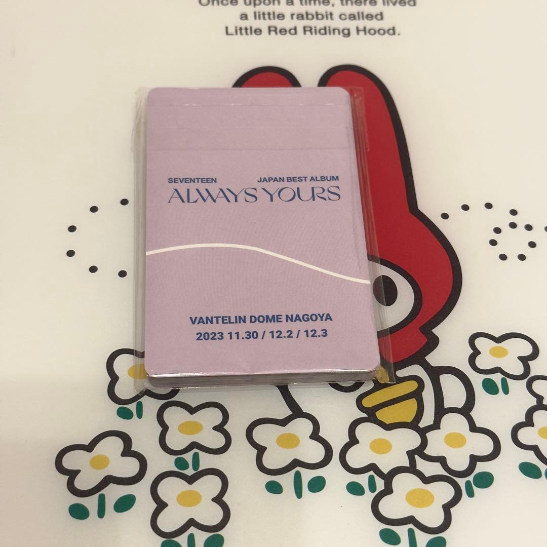SEVENTEEN 会場限定 weverse 未開封　always yours