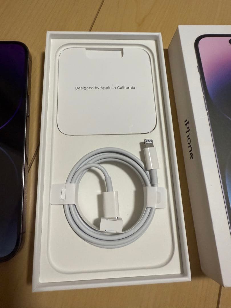 本日限定破格！SIMフリー　iPhone14pro Max パープル