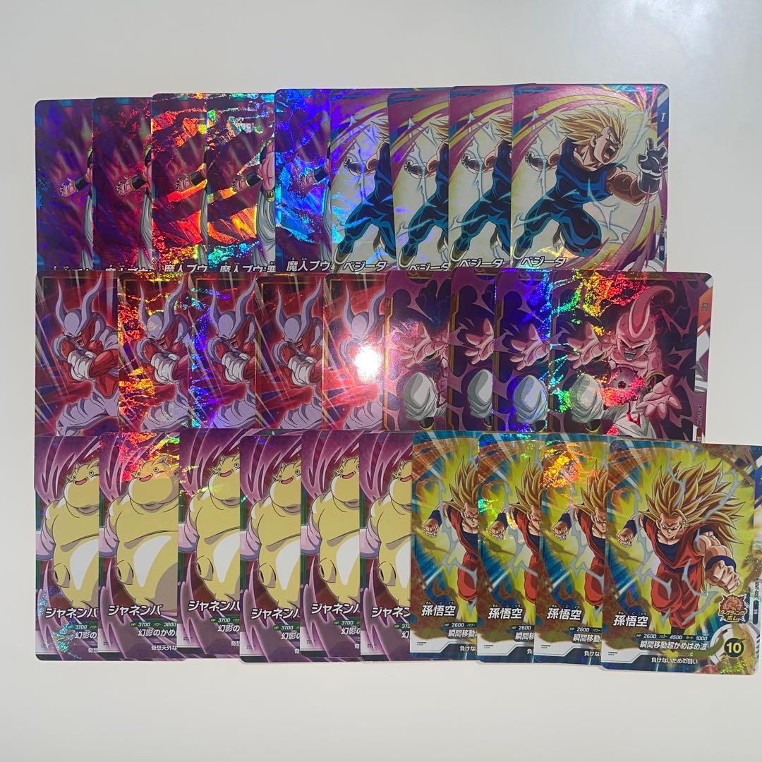 ドラゴンボールダイバーズSDV7-pur、srまとめ売りSDVA-002