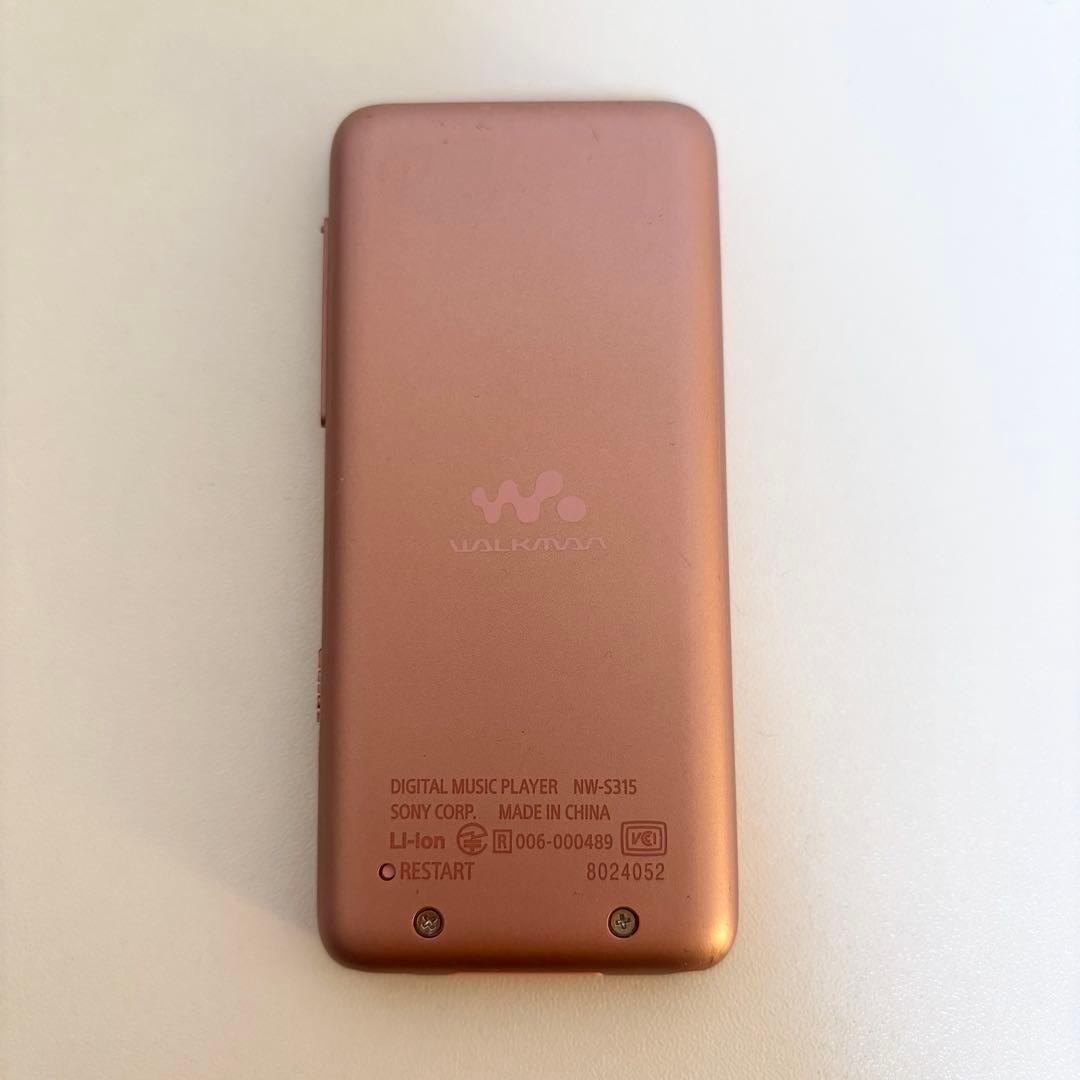 SONY NW-S315K ウォークマン　デジタルオーディオプレーヤー ピンク
