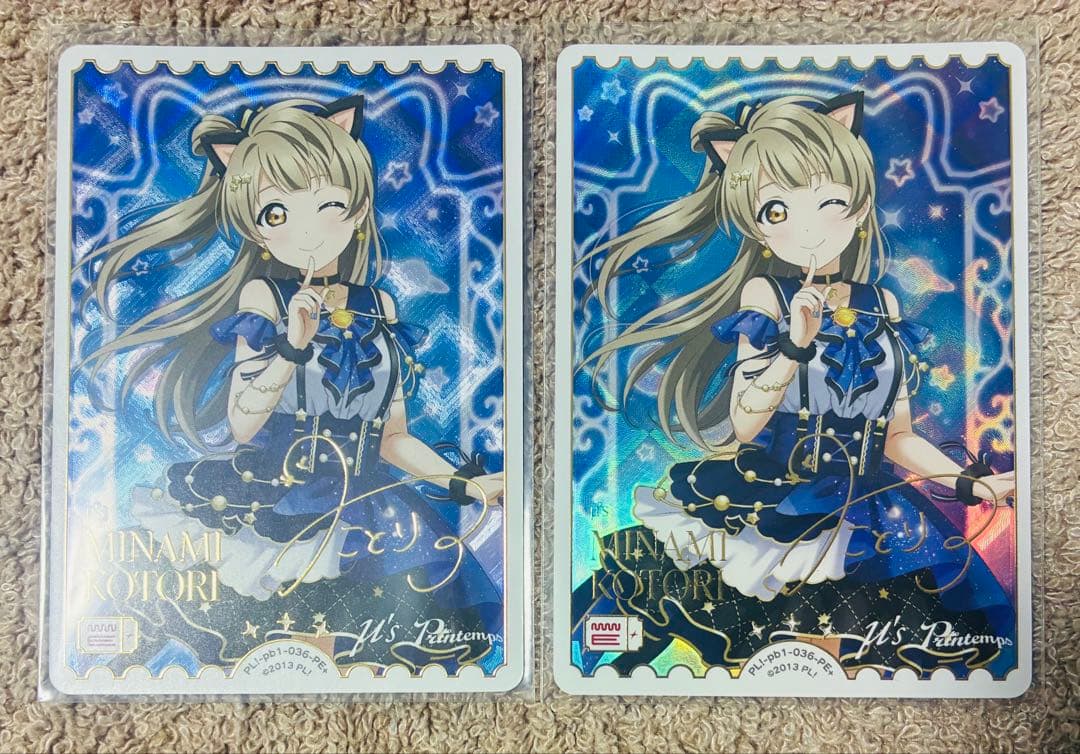 ラブライブ！ ラブカ 南ことり PE+ パラレルエネルギープラス 箔押し μ's