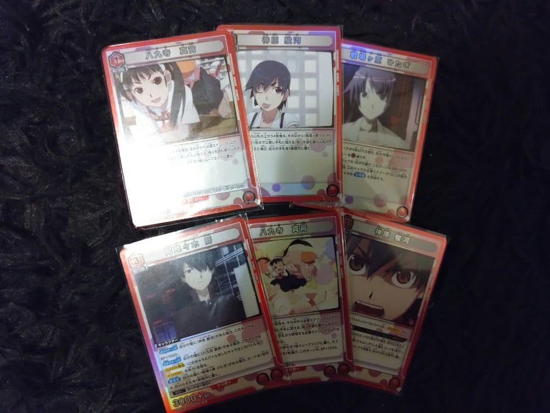 6*キ様 物語シリーズ UNION ARENA 4コン一部パラレル＋スタデ