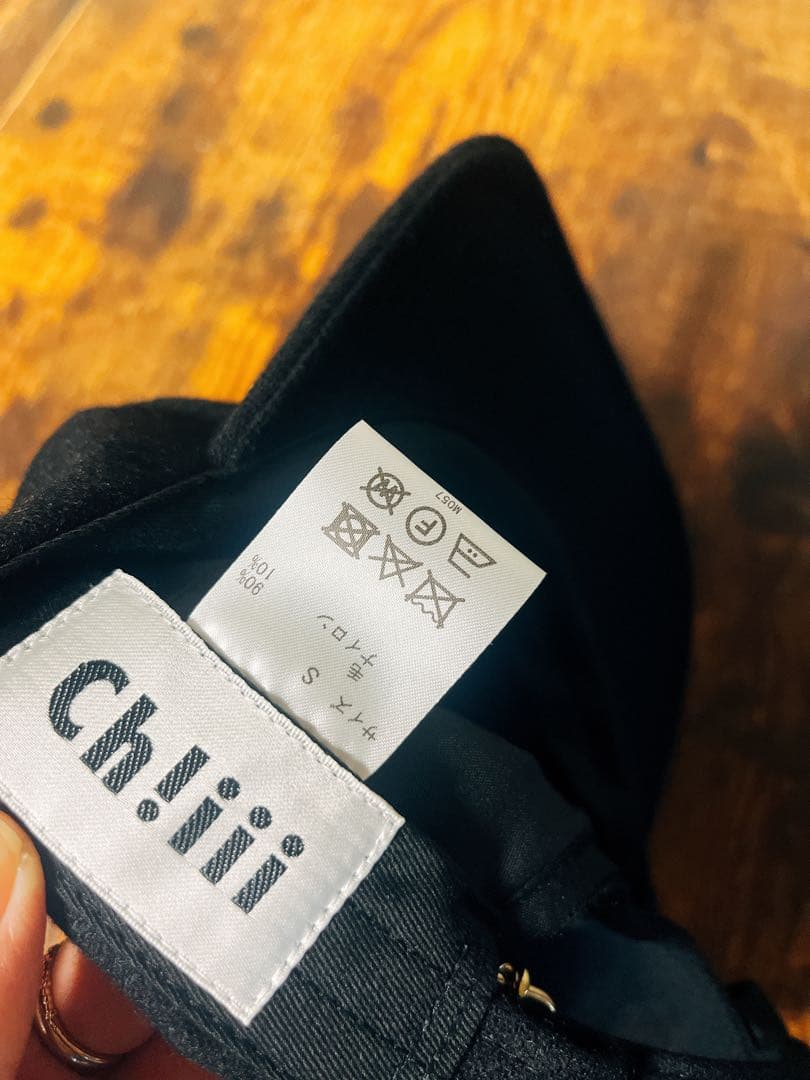 美品 chiiiibag Wool Cap