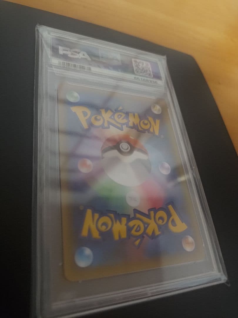 【psa10】カメックス プロモカードパック 25th