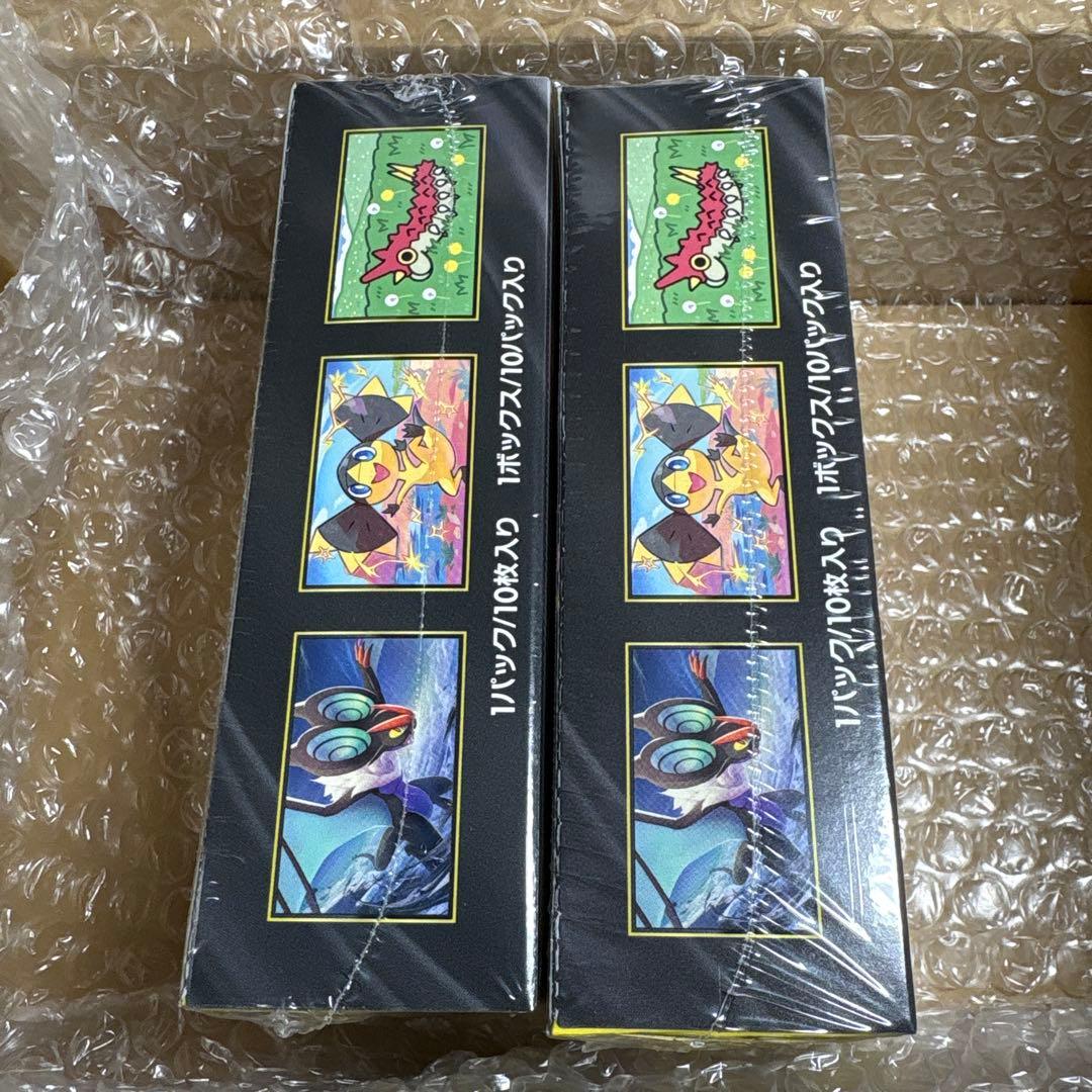 MEGAドリームex 2box 新品未開封　シュリンク付き　メガドリームex