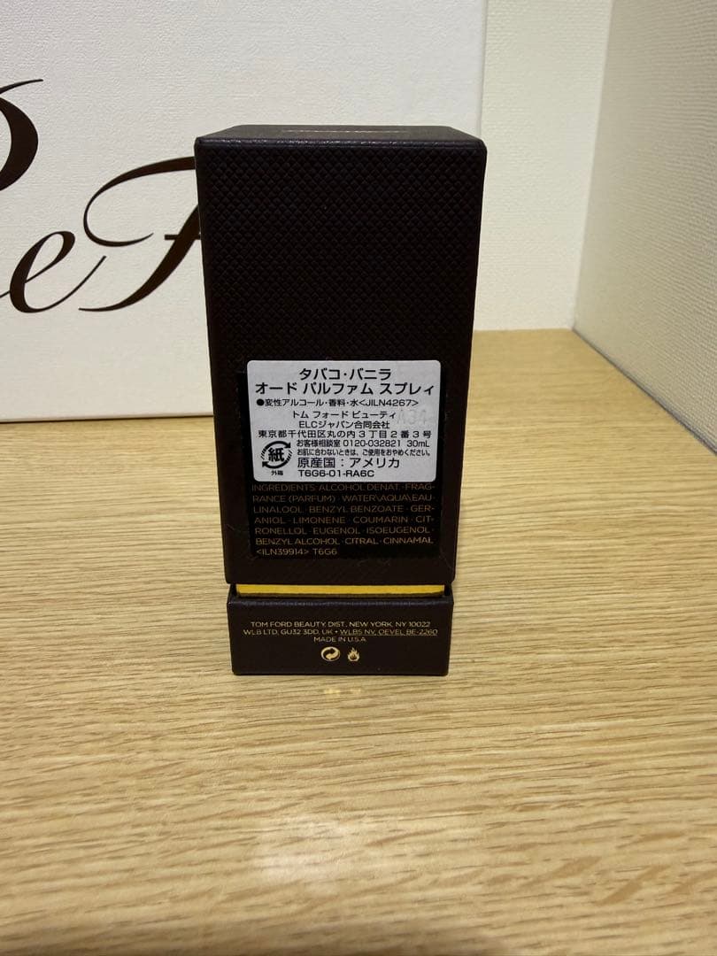 TOM FORD TOBACCO VANILLE EDP最終値下げ‼️