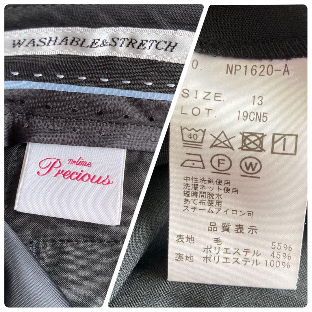 エヌラインプレシャス 洗える パンツスーツ 黒 無地 13号 大きいサイズ