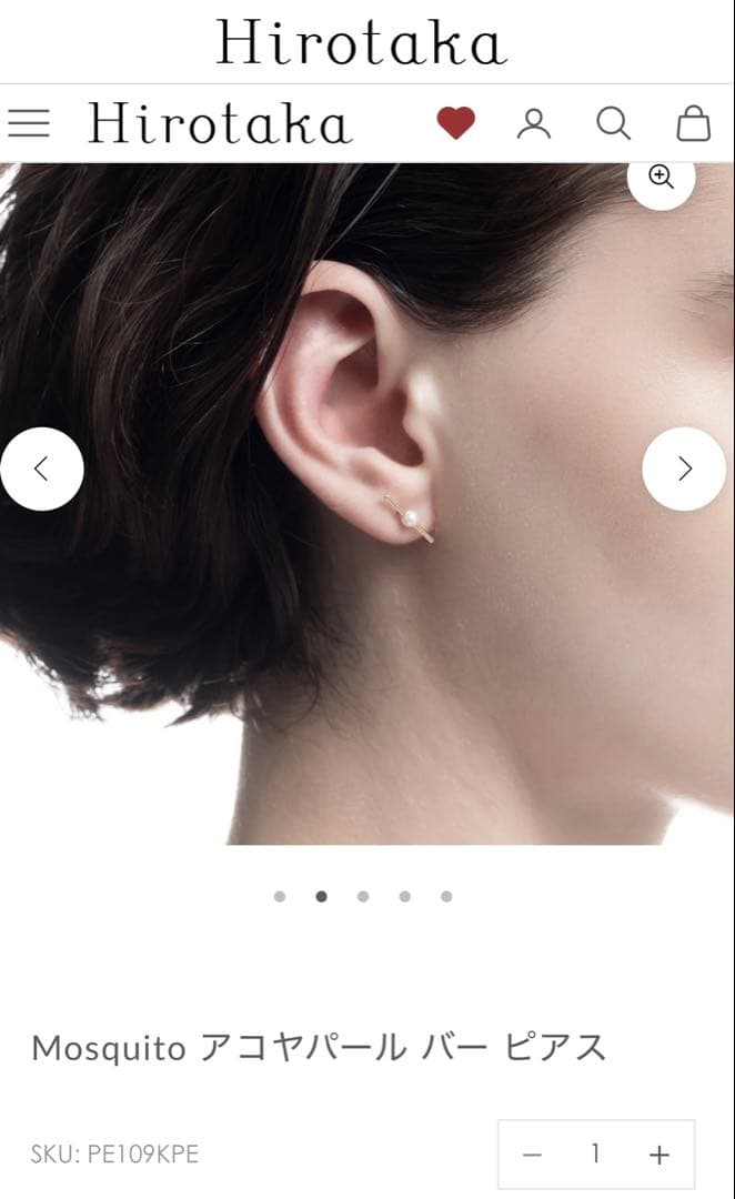 Mosquito アコヤパール バーピアス