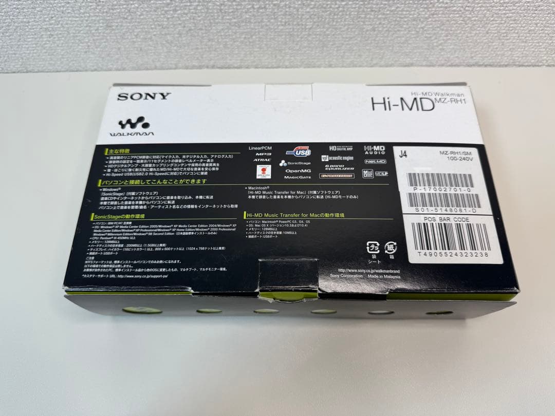 美品　Sony MZ-RH1
