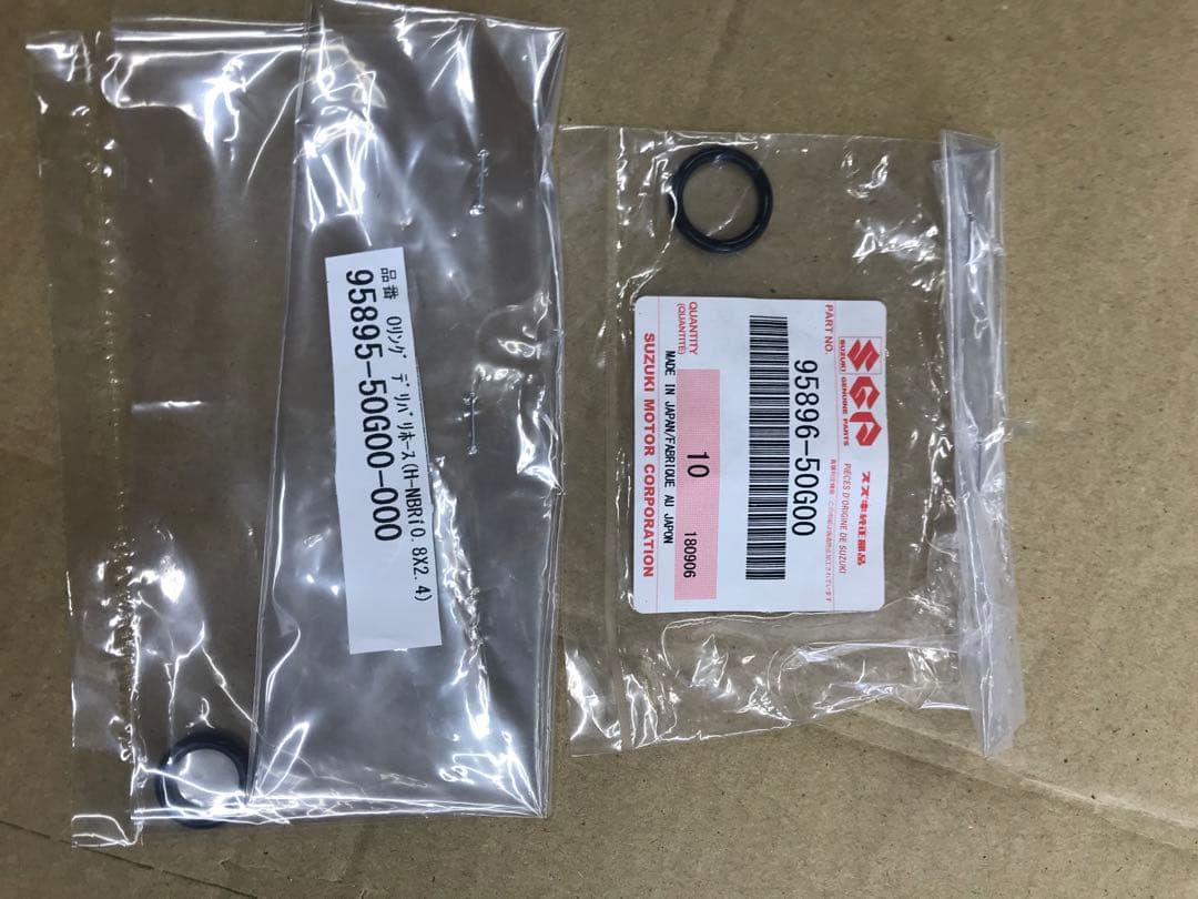 エアコンコンプレッサー (スズキ純正新品) 、その他のOEM車