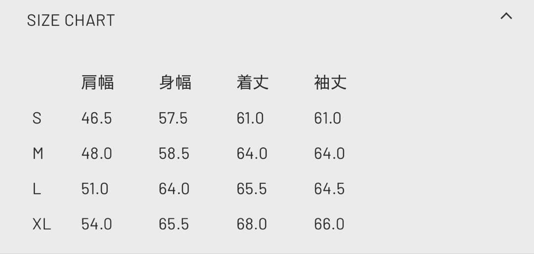 定価以下 GOLD VELVETEEN ALASKA JACKET XL 別珍