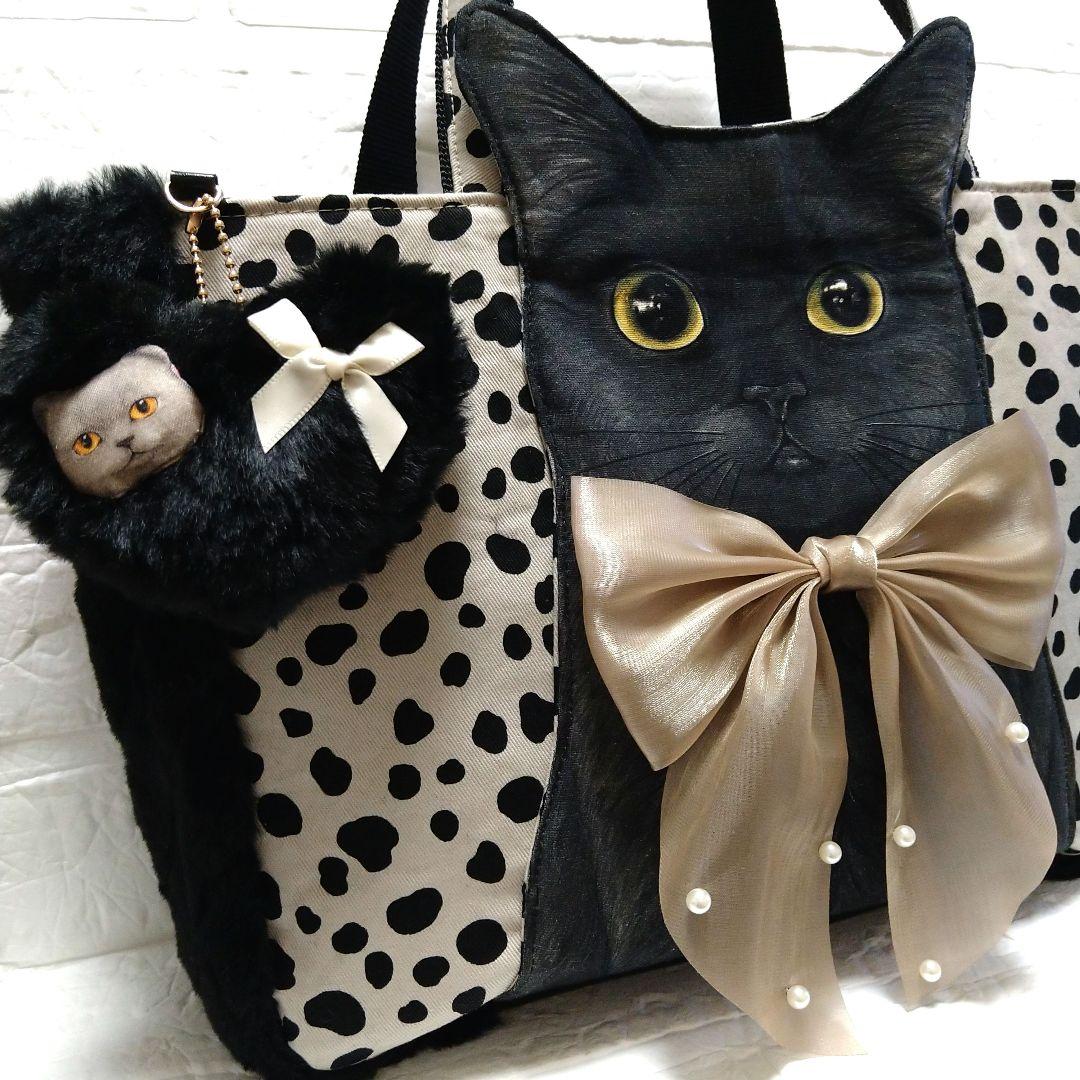 ゆ*ら様 コヤンイサムチョン☆横長トートバッグ　ボアキルトパール黒　黒猫　ダルメ