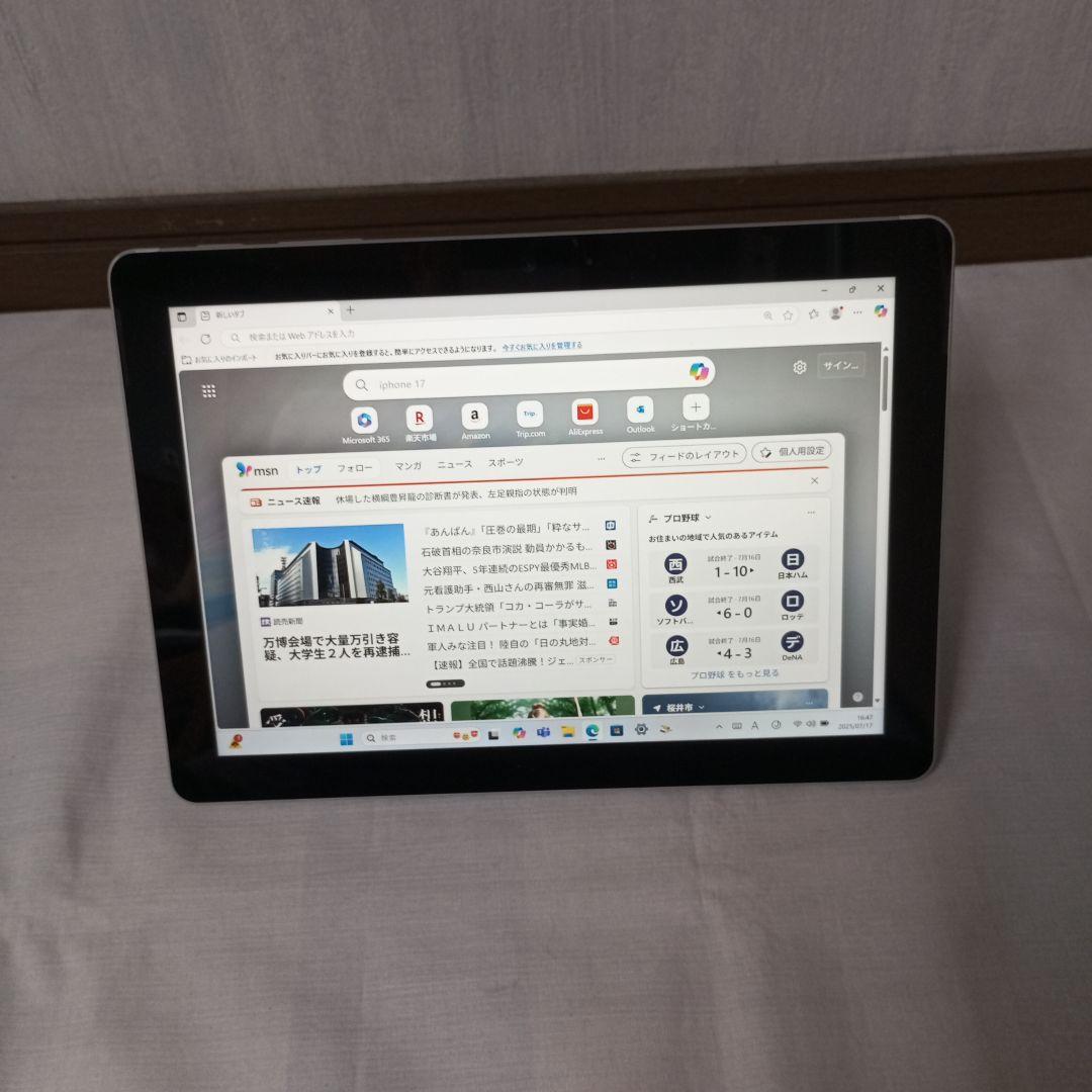 Microsoft Surface Go 1825 8G 128G 2021付き