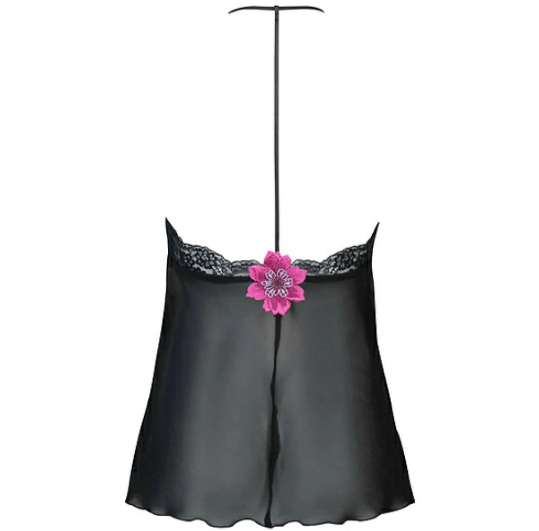 ワコール/サルート 33 おとめ座 新品タグ付 セットアップ M GB