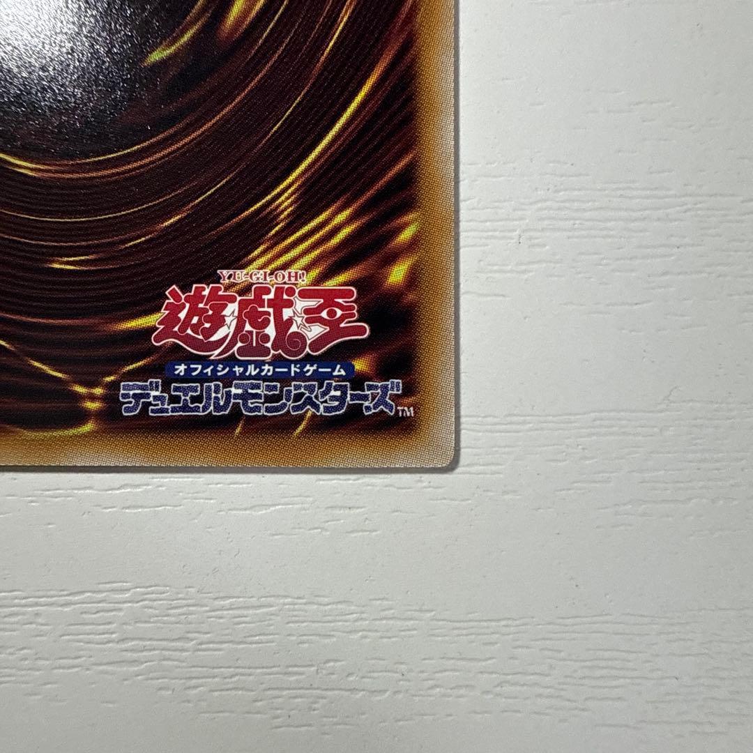 遊戯王 25th SE 〔イラスト違い〕灰流うらら QCAC-JP050