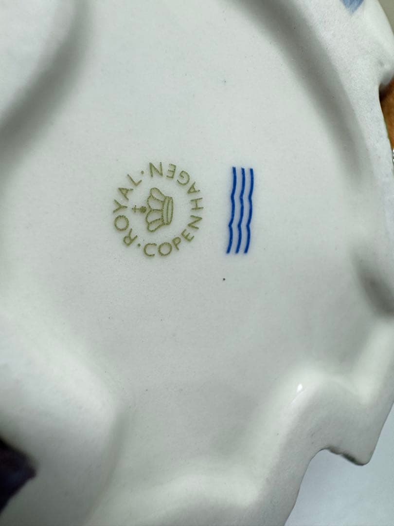 ロイヤルコペンハーゲン クリスマスツリー2016年版