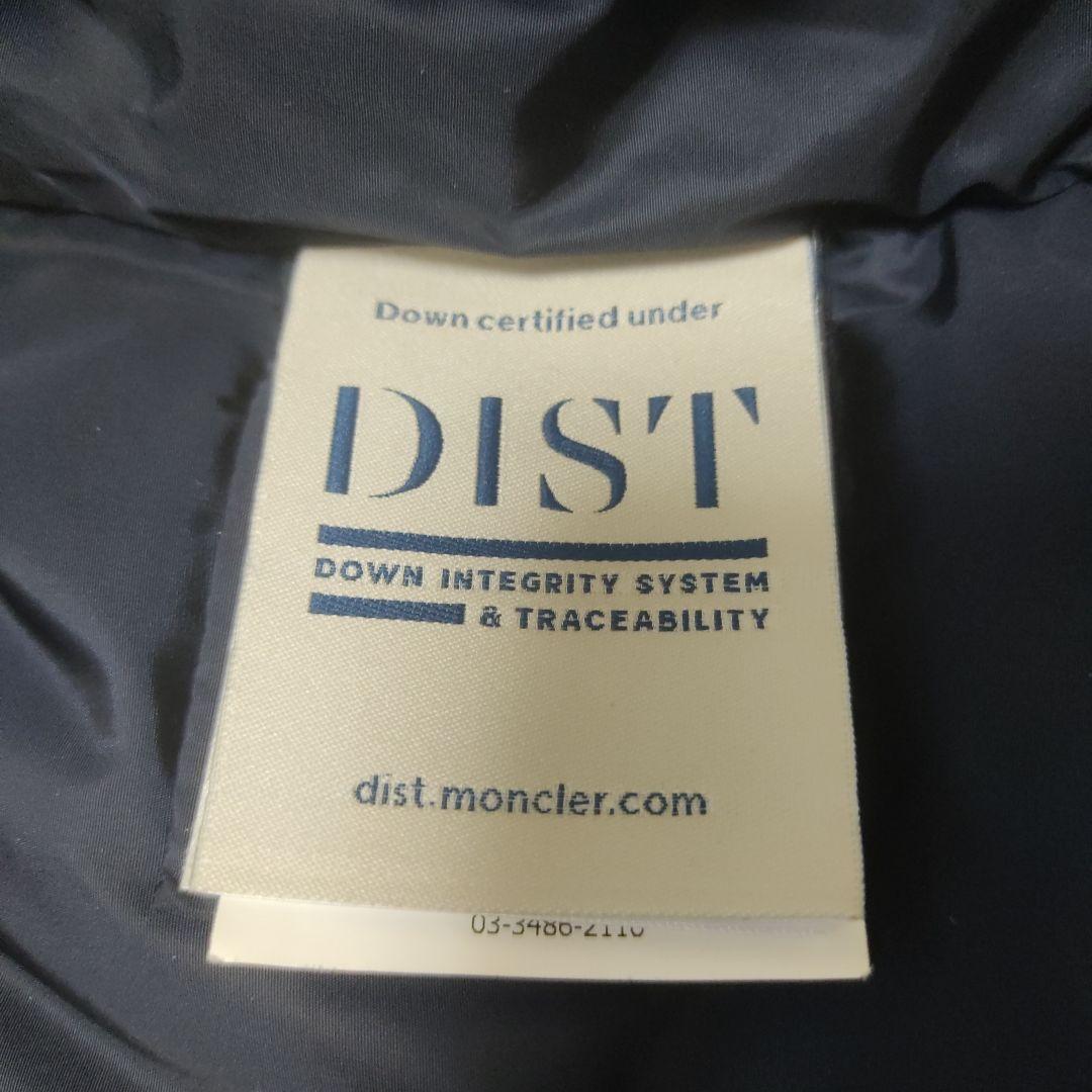 超美品★【モンクレール ダウンコートクロエ ネイビー】★サイズ１