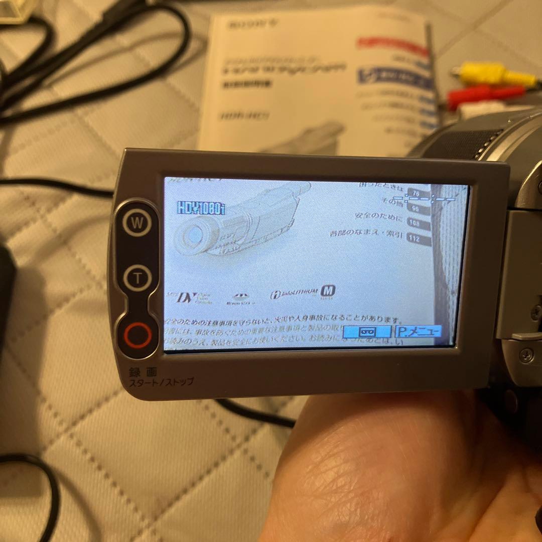 【動作OK】SONY　Handycam HDR-HC1