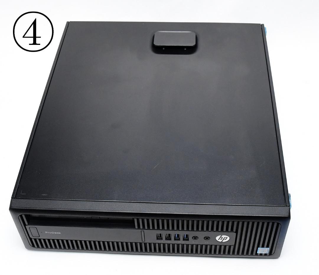 みみ　hp ProDesk 600G2 SFF◇ i7-6700/SSD