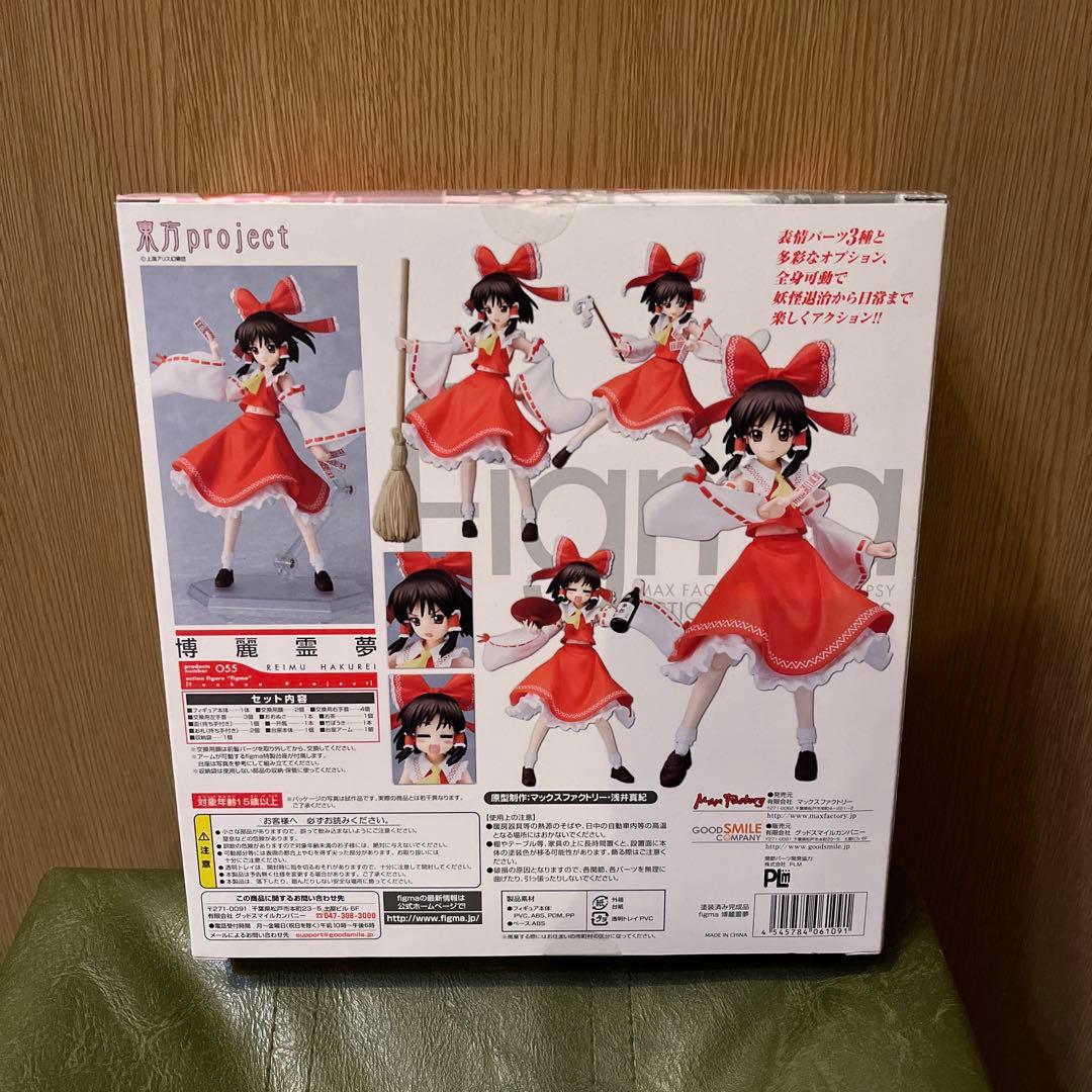 figma 博麗霊夢 東方project マックスファクトリー フィギュア