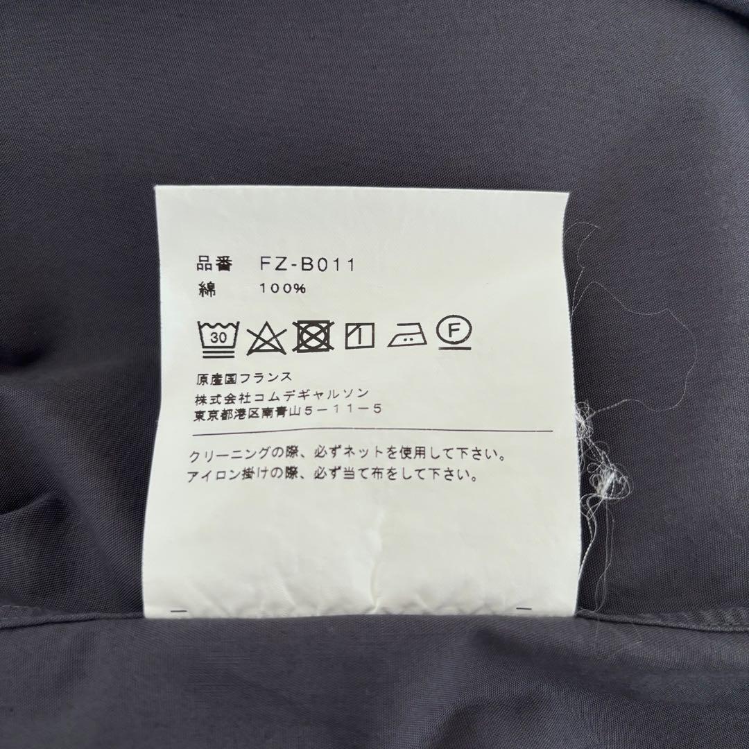 トップス COMME des GARCONS SHIRT FOREVER Gray