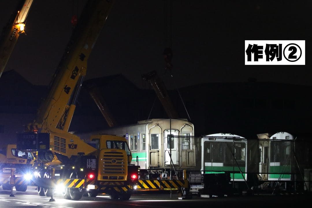 Canon EF 70-300mm 4-5.6 IS USM 箱付